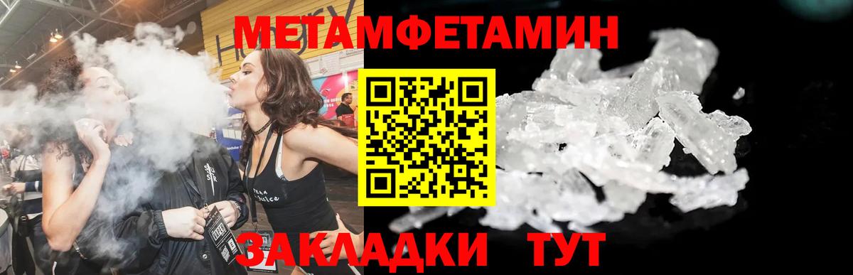 Шатура  АМФ 98%  АМФ  Вход с VPN 