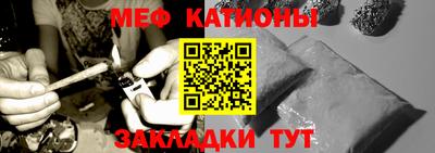 хмурый Вязьма