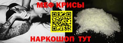 ALPHA PVP Вышний Волочёк