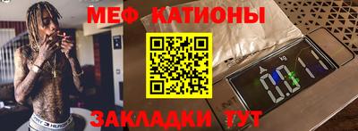 хмурый Вязьма