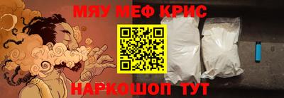 МДПВ Гулькевичи