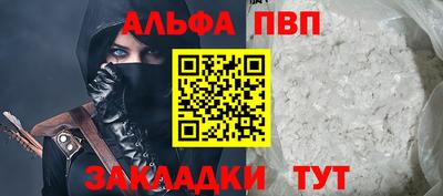 МДПВ Гулькевичи