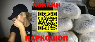 ALPHA PVP Вышний Волочёк