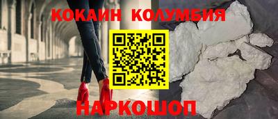 ALPHA PVP Вышний Волочёк