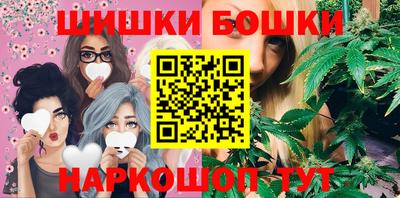 МДПВ Гулькевичи