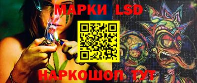 мяу мяу кристалл Гудермес