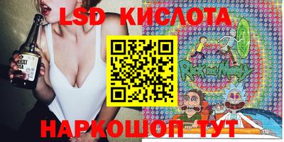 хмурый Вязьма