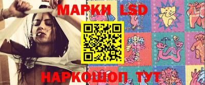 мефедрон Вязники