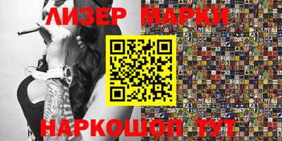 хмурый Вязьма