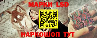 герыч Гуково