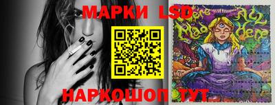 герыч Гуково