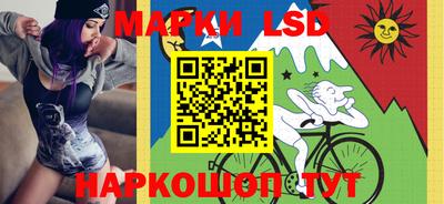 мефедрон Вязники