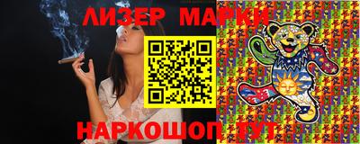 мефедрон Вязники