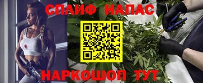 ALPHA PVP Вышний Волочёк