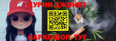 ALPHA PVP Вышний Волочёк