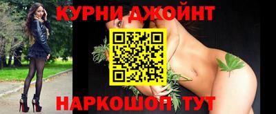 ALPHA PVP Вышний Волочёк