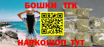 ALPHA PVP Вышний Волочёк