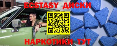 хмурый Вязьма