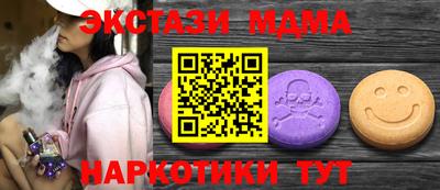хмурый Вязьма