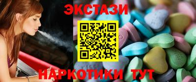 хмурый Вязьма