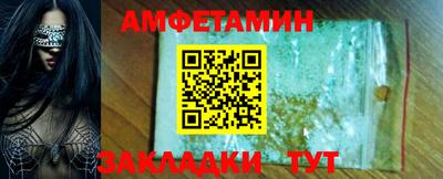 хмурый Вязьма