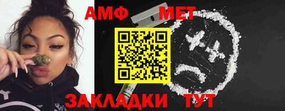 герыч Гуково