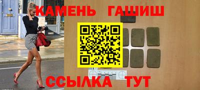 хмурый Вязьма