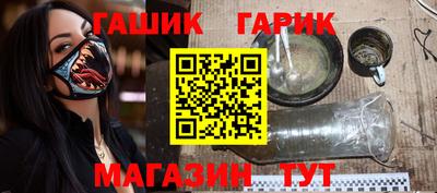 мефедрон Вязники