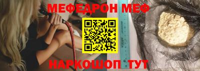 хмурый Вязьма