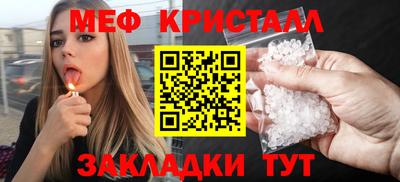 хмурый Вязьма