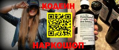 хмурый Вязьма